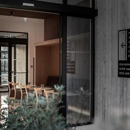 阿内密套房公寓式酒店 Paphos